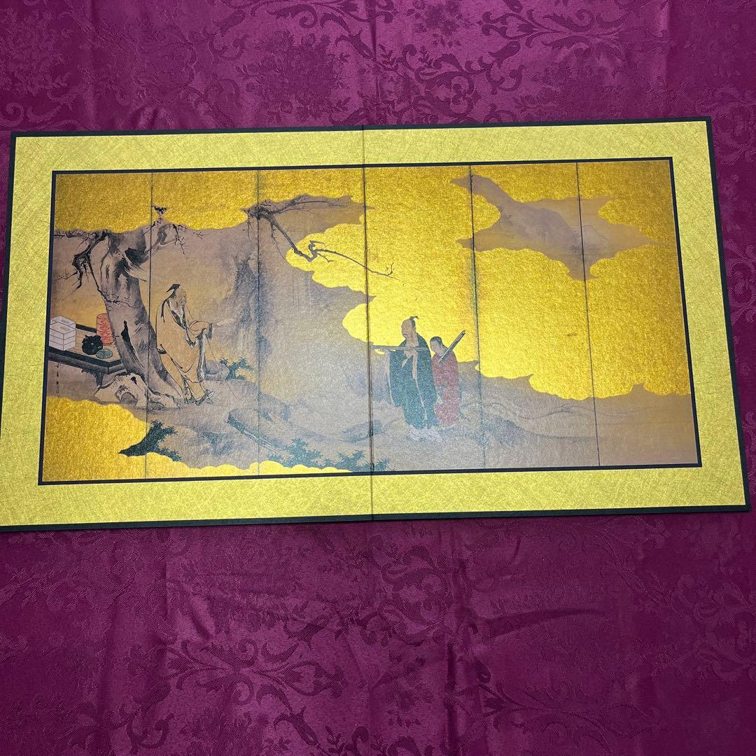 妙心寺 重要文化財 日本画 屏風 10隻 狩野山楽 海北友松 圓山応挙 レプリカ