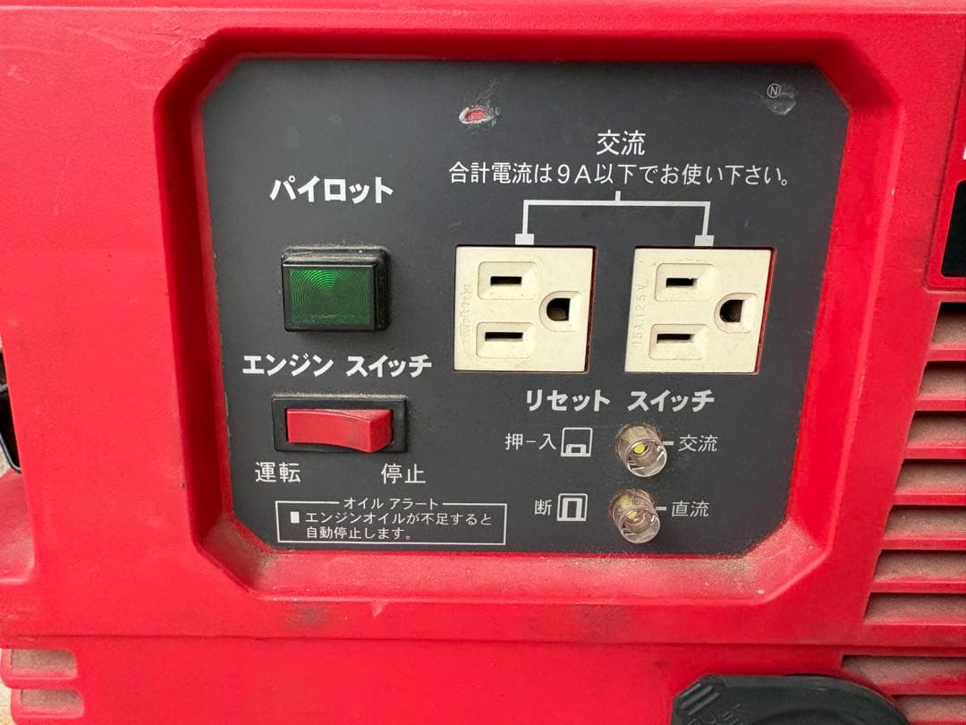 タ*ド様 HONDA EM900F ポータブル発電機　ジャンク品です‼️