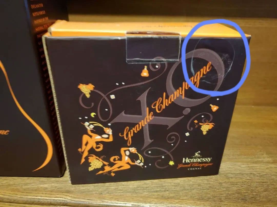 ●レア●ヘネシー XO グランドシャンパーニュ コニャック 　50周年記念ボトル