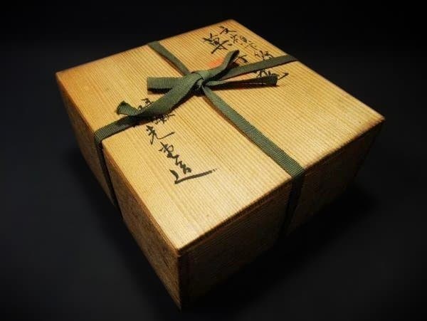 文嶺下絵 能「邯鄲の夢ハ粟飯 五十年（八十翁 文嶺)」大正６年 菓子器