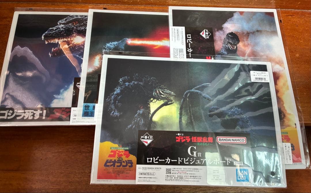 一番くじ　ゴジラ怪獣乱舞 C賞　スペースゴジラフィギュア　ほか10点セット