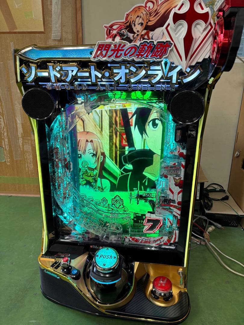ｅソードアート・オンライン 閃光の軌跡 Ｋ７ パチンコ 実機 京楽★