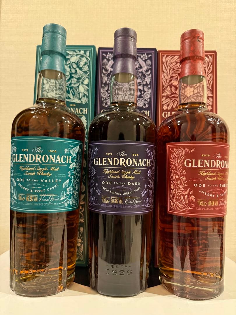 グレンドロナック新シリーズ　3本セット オード ヴァレー エンバーズ ダーク