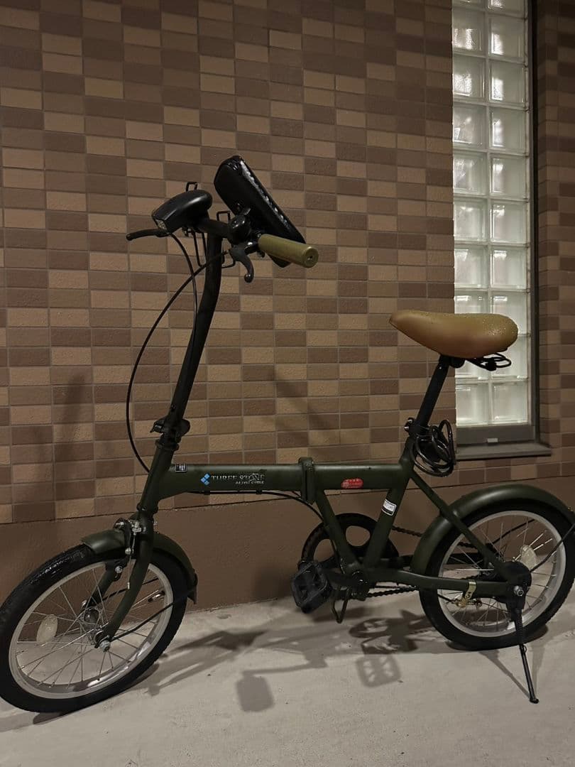 AIJYU CYCLE SK-16 折りたたみ自転車 16インチ