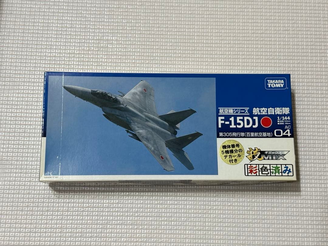 技MIX 航空自衛隊 F-15DJ エフトイズSU-27セット