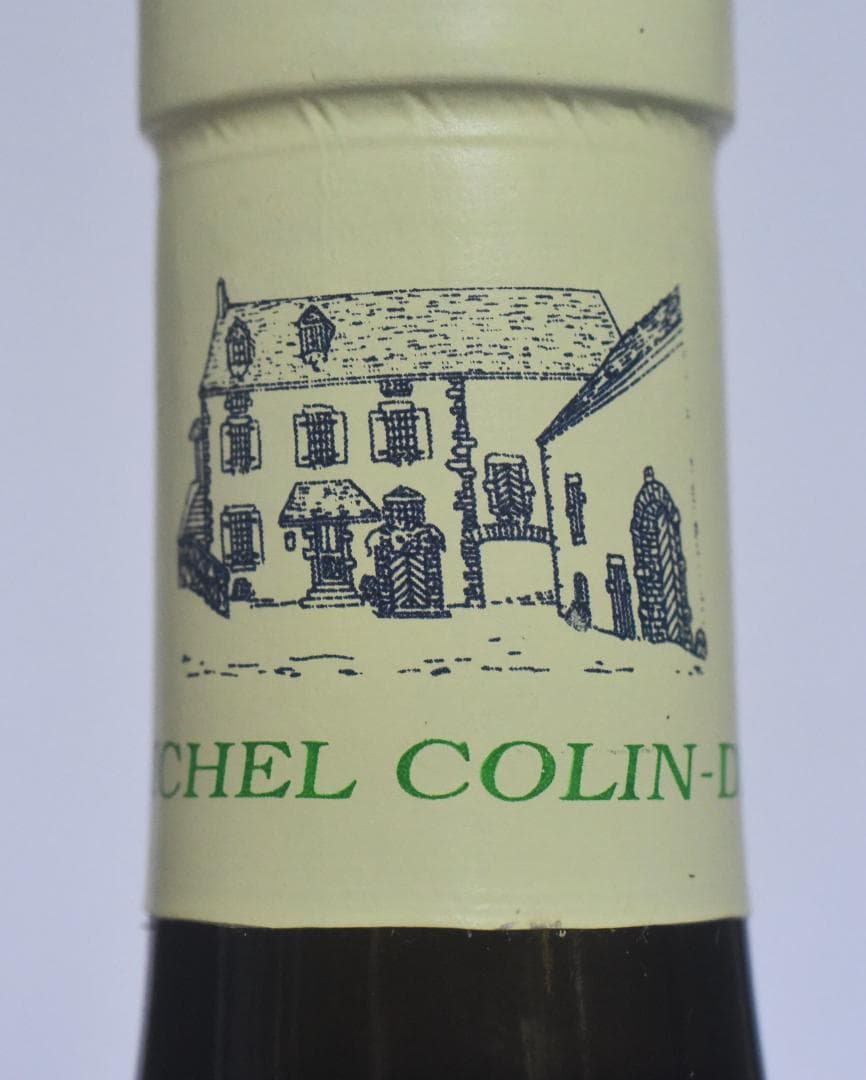 h*9様 ビンテージワイン◆ヴォーヌ・ロマネ◆シャサーニュモンラッシェ赤白２本◆