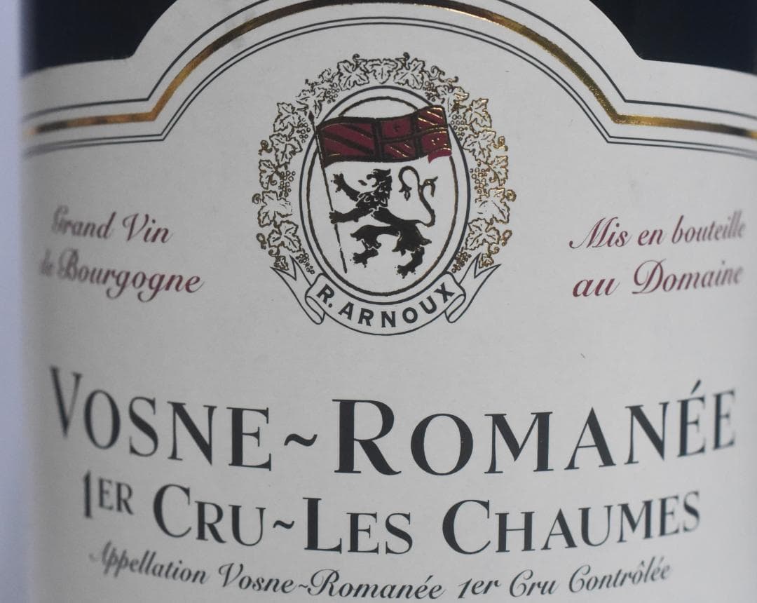 h*9様 ビンテージワイン◆ヴォーヌ・ロマネ◆シャサーニュモンラッシェ赤白２本◆