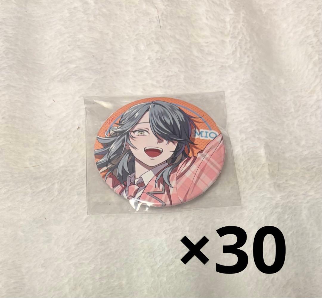 ビバレン みお ノーチャン恋愛論 30個