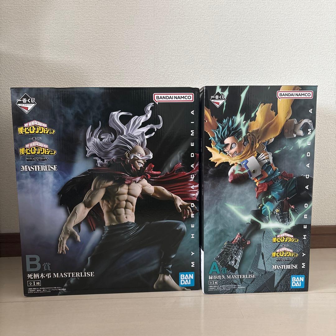 一番くじ ヒロアカ 相反する思い フィギュア A・Bセット