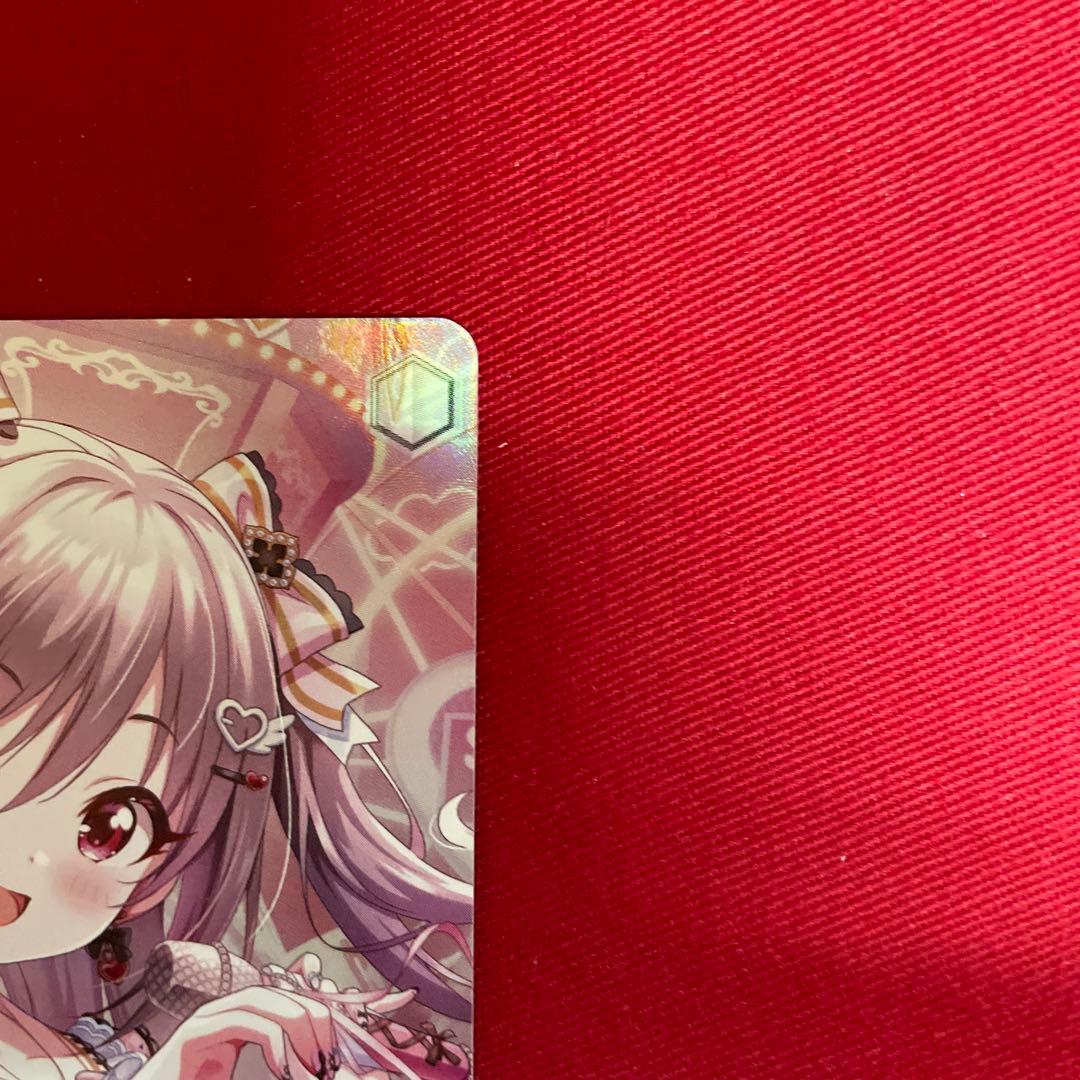 ヴァイス　デレマス　神崎蘭子　sp