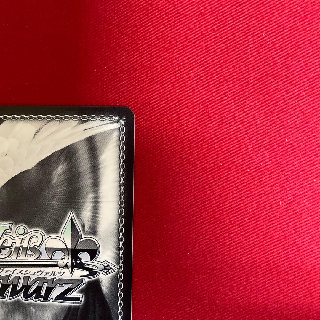 ヴァイス　デレマス　神崎蘭子　sp