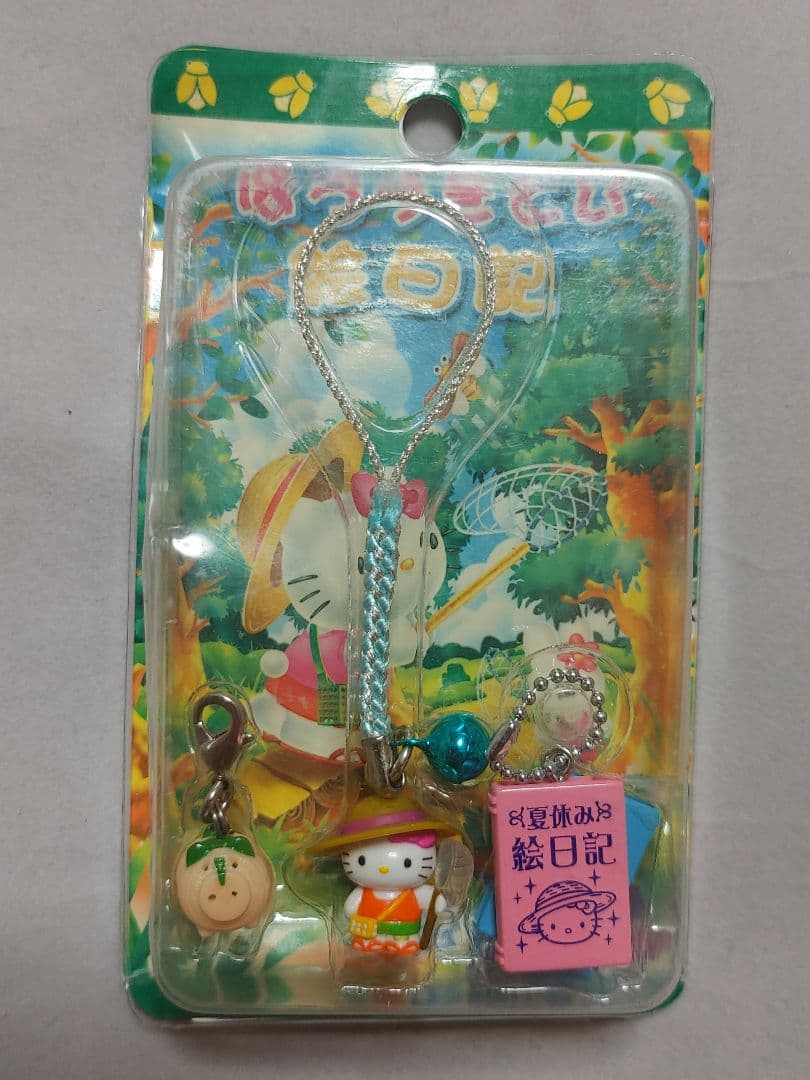 ハローキティ　2005年　絵日記　根付けセット