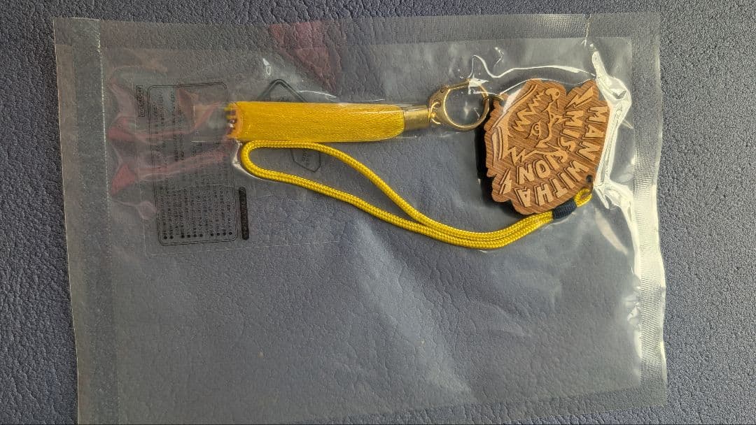 MAN WITH A MISSION カー用品セット（4点）※週末お値下げ