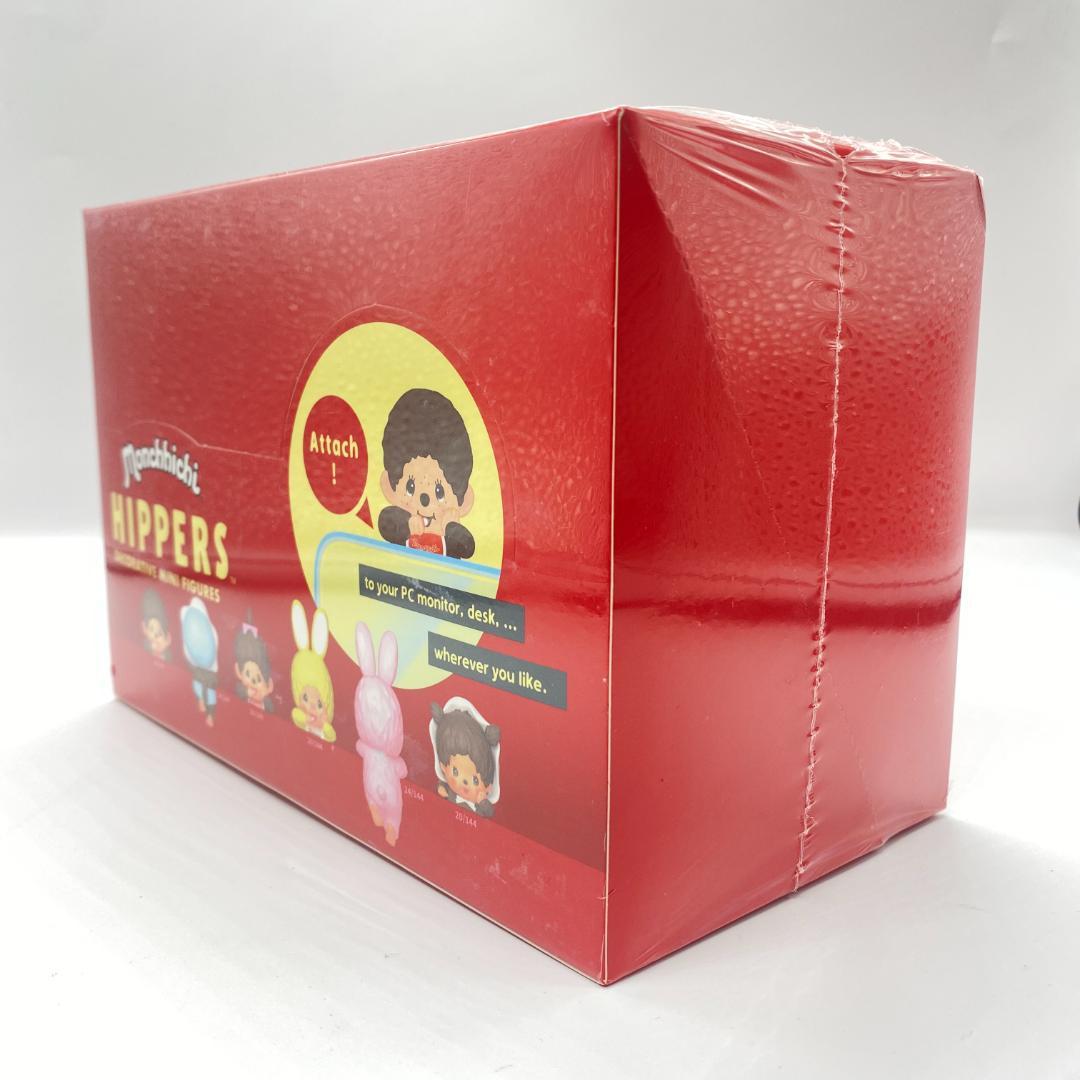 モンチッチヒッパーズ 1箱(6個入り）OM037