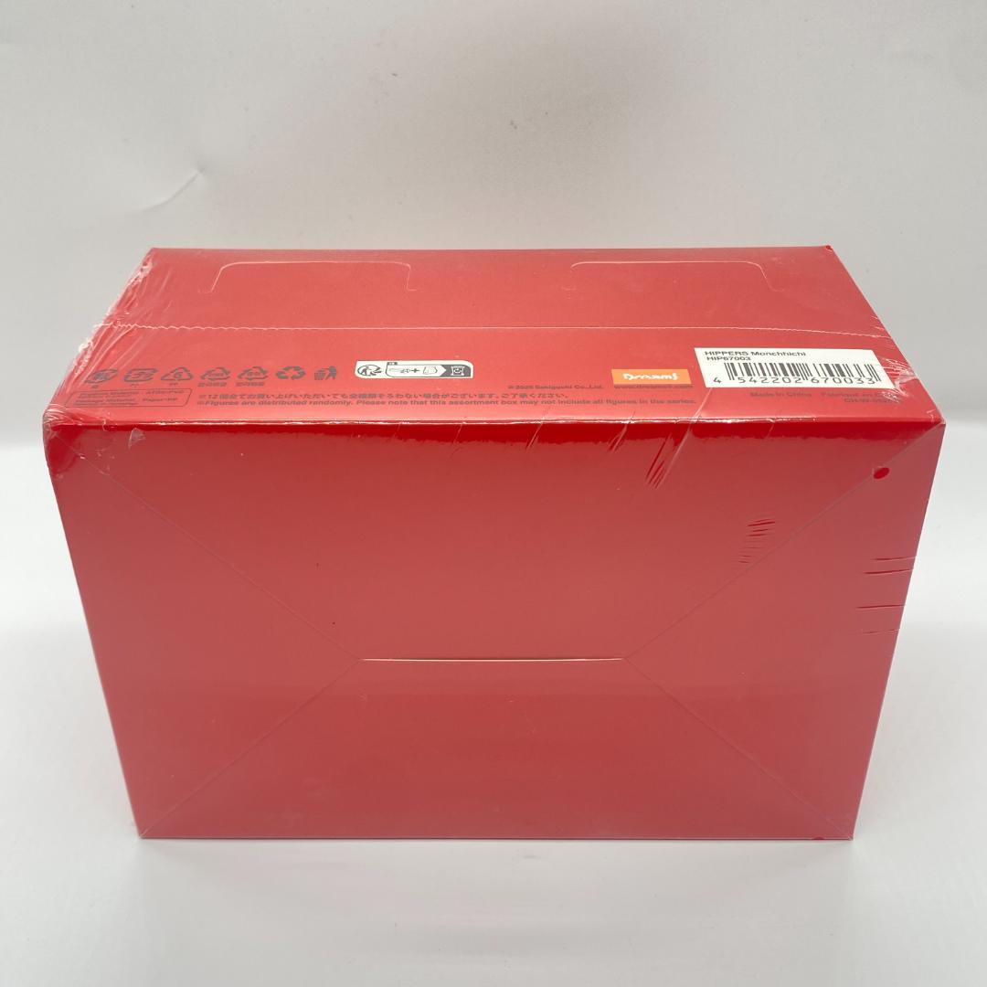 モンチッチヒッパーズ 1箱(6個入り）OM037