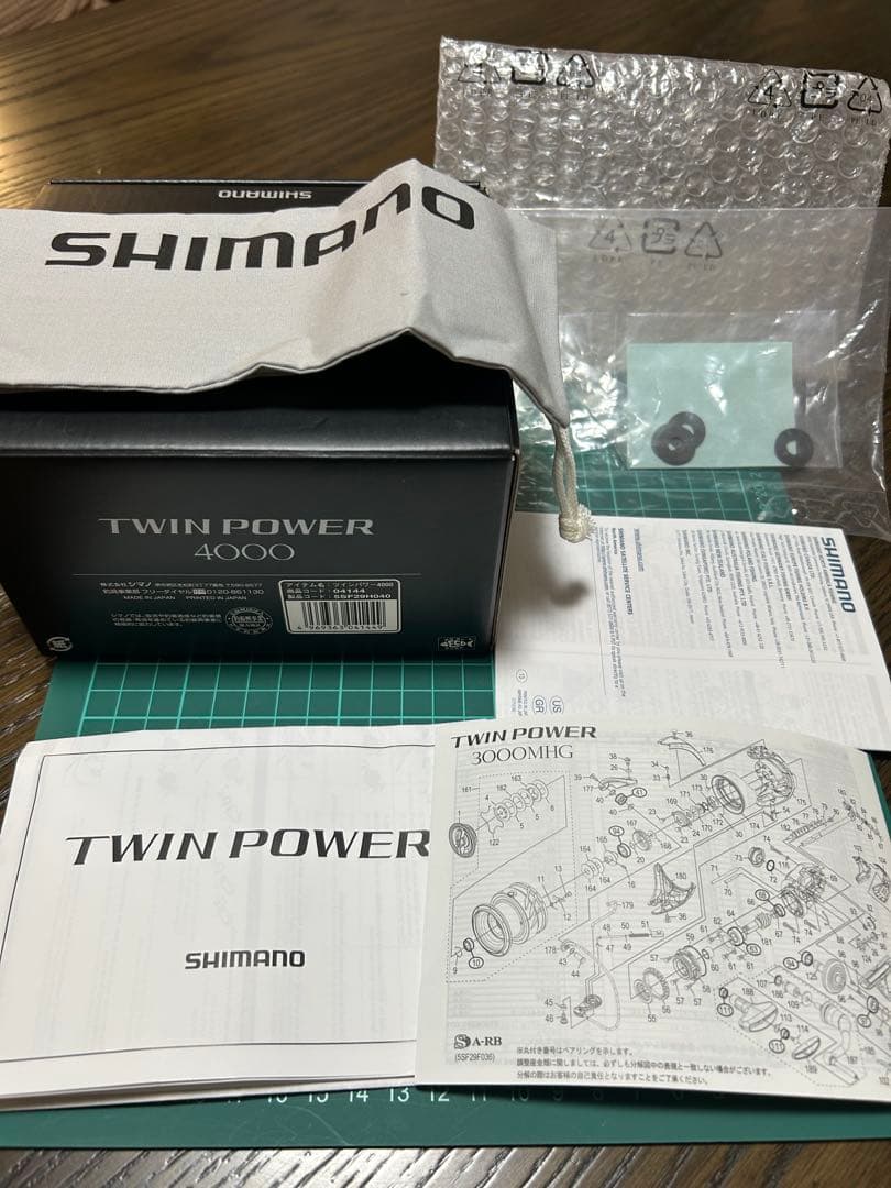 シマノ20ツインパワー4000