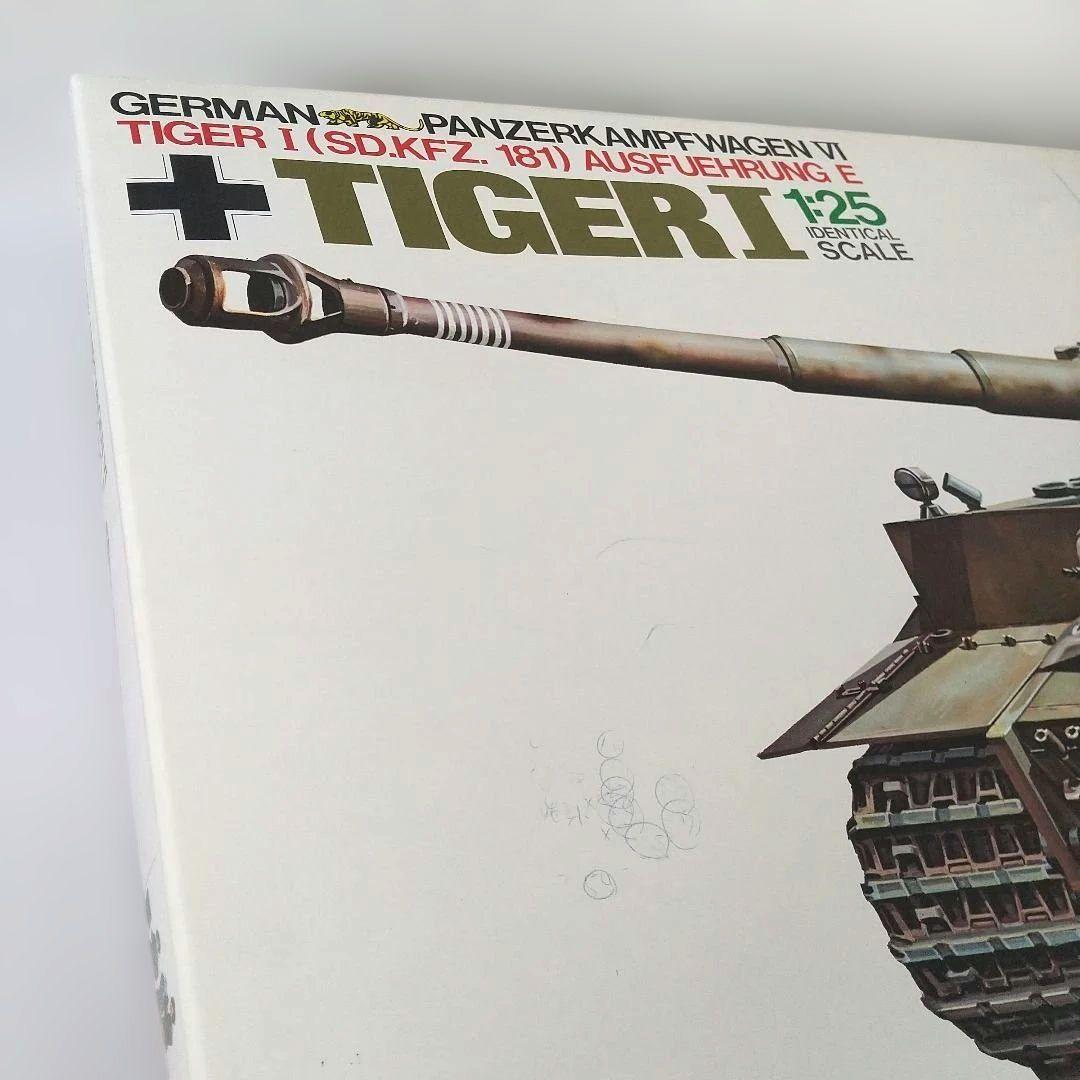 M*K様 戦車&航空機プラモデル 4点セット