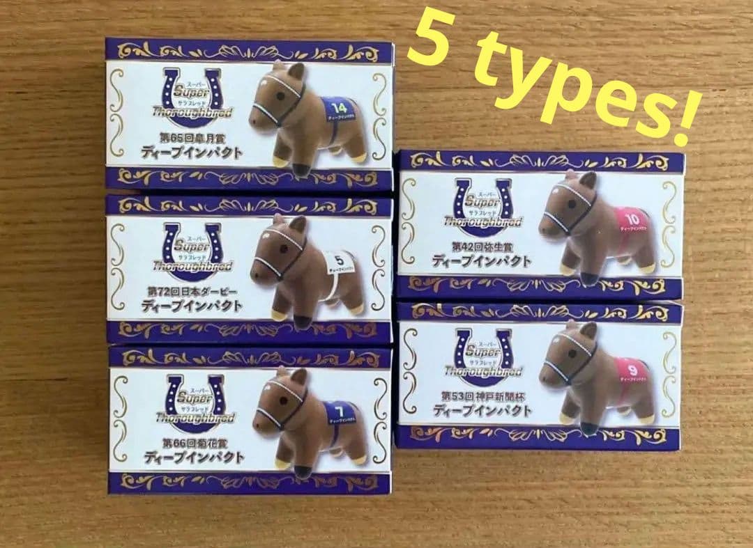 その他 960pcs deep impact THOROUGHBRED figure