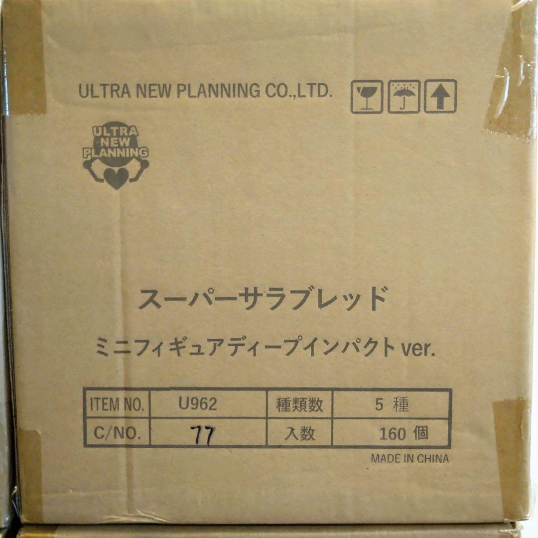 その他 960pcs deep impact THOROUGHBRED figure