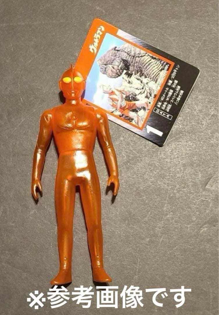 入手困難　レア　ウルトラマン　AFFE限定 円谷英二生誕100周年記念セット