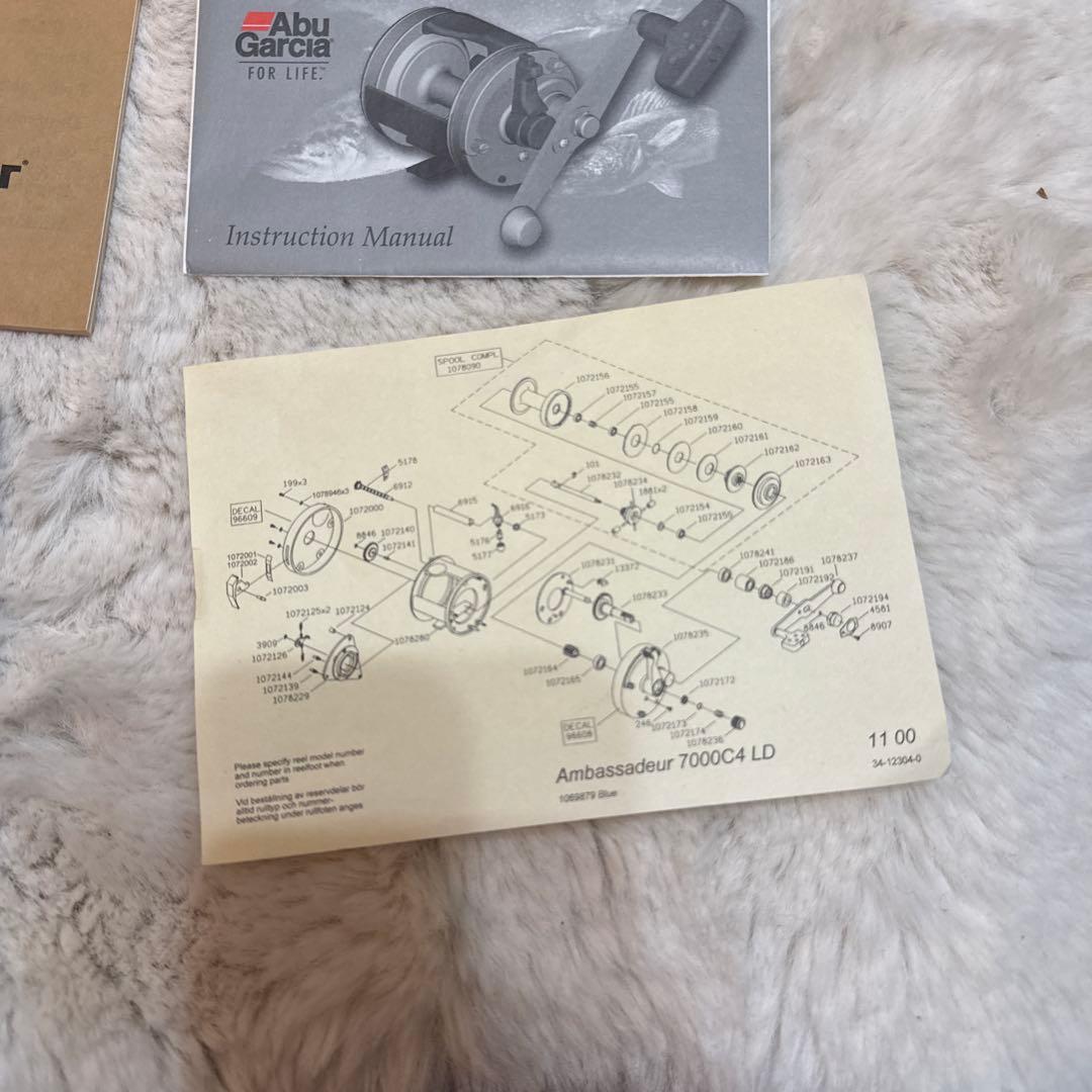 アブガルシア　アンバサダー7000C4LD