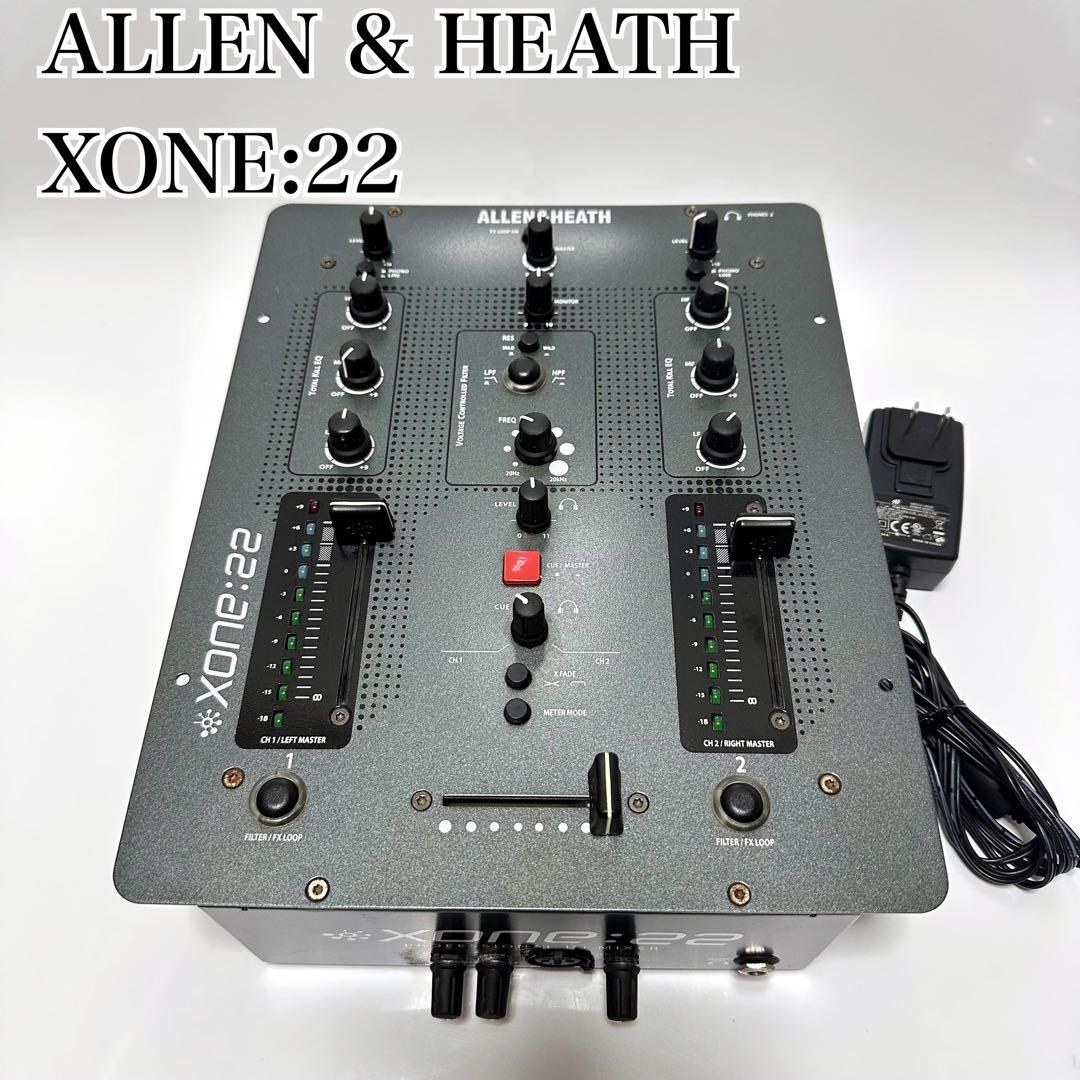 ALLEN & HEATH XONE:22 DJミキサー