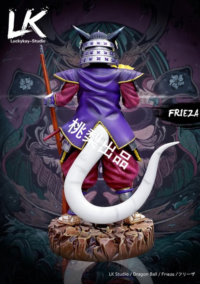 新品未開封『ドラコンボール』LK　フリーザ　 ガレージキット スタチュー