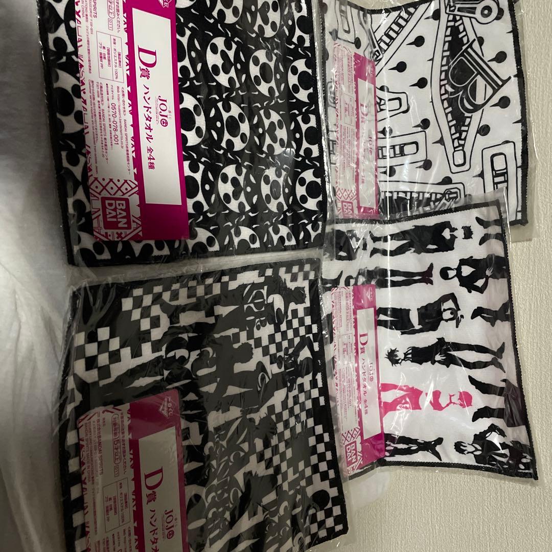 ジョジョグッズセット ジョジョ展2018・一番くじ