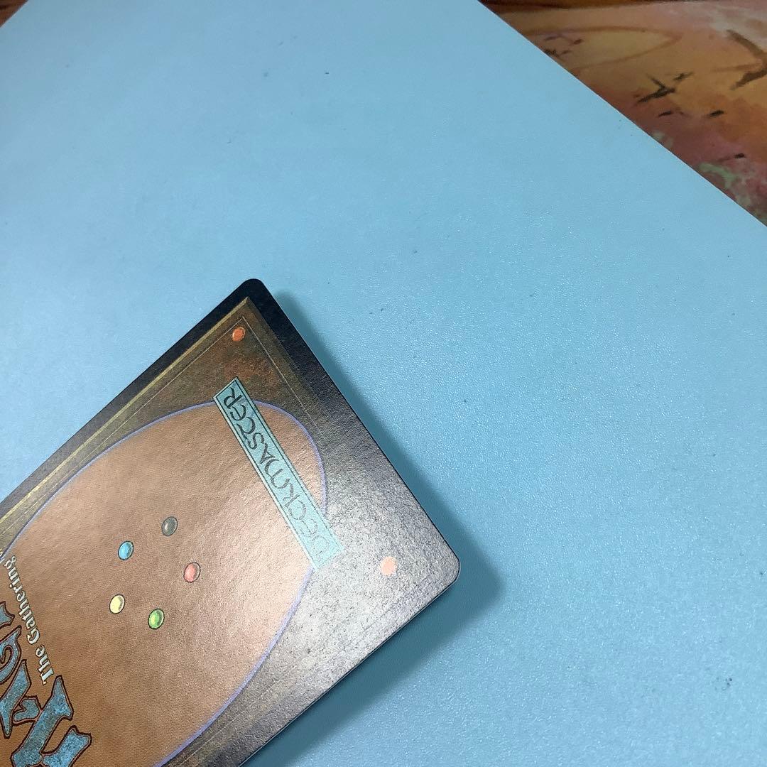 抑圧/Oppression 7ED日本語foil