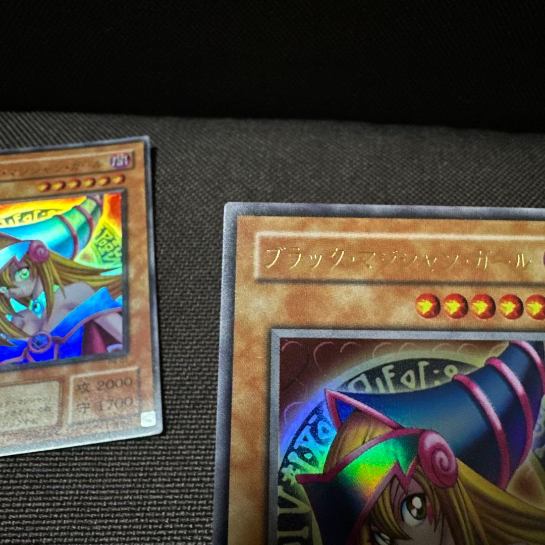 遊戯王 2期 ブラック・マジシャン・ガール 2枚セット P4-01