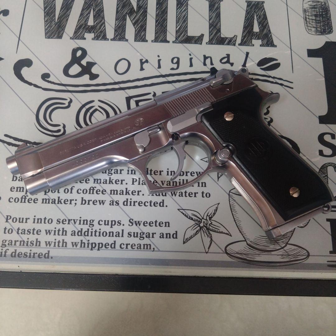 マルシンM92fモデルガン