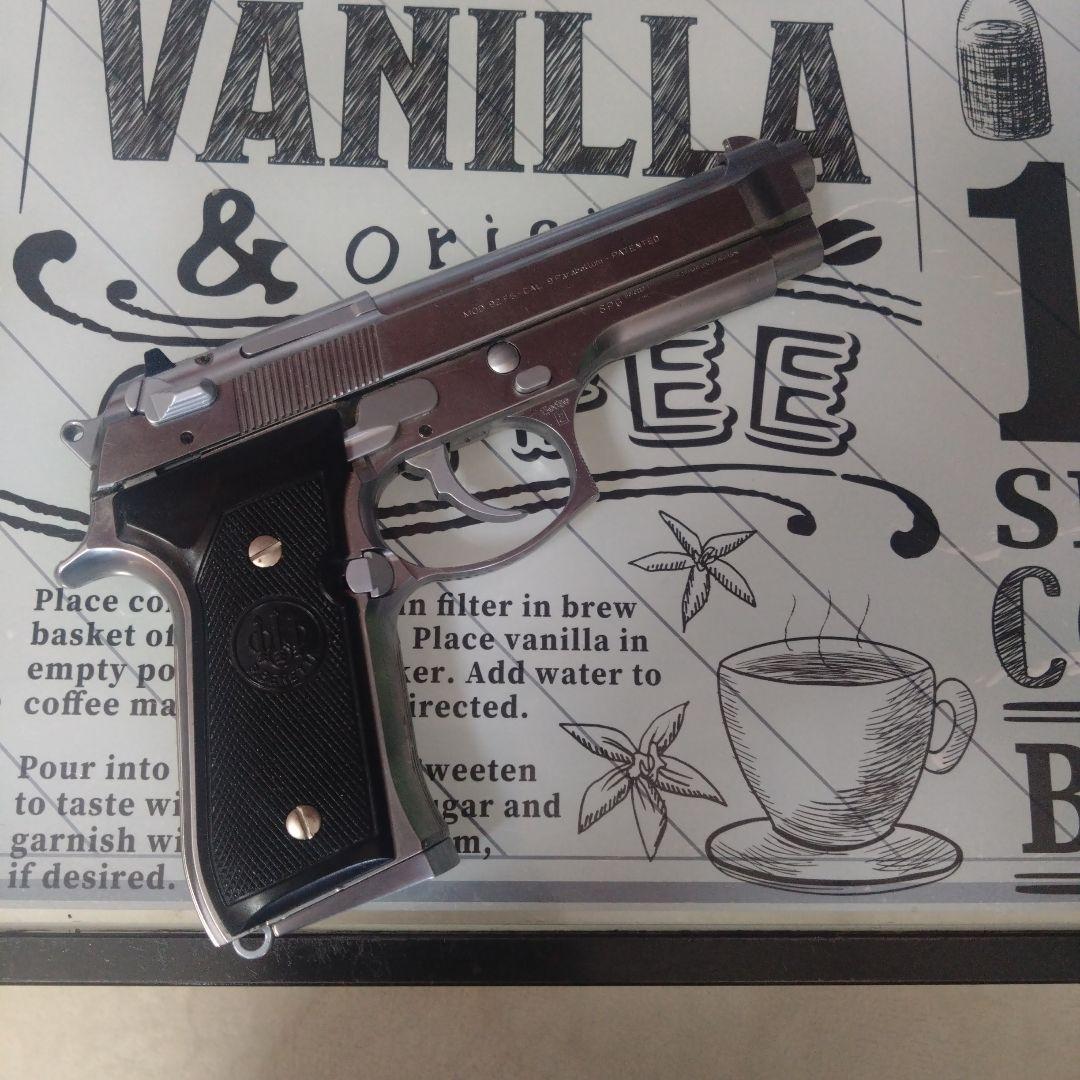 マルシンM92fモデルガン