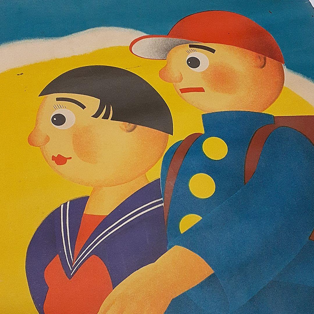 アサヒ靴　ポスターアンティーク