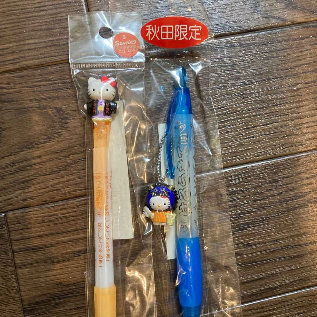 ご当地　ハローキティ ボールペン 14本