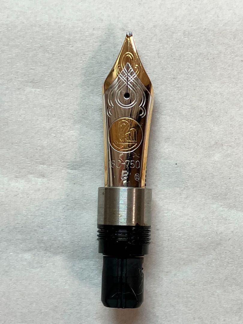 Pelikan M1000用ペン先 B（pf刻印）