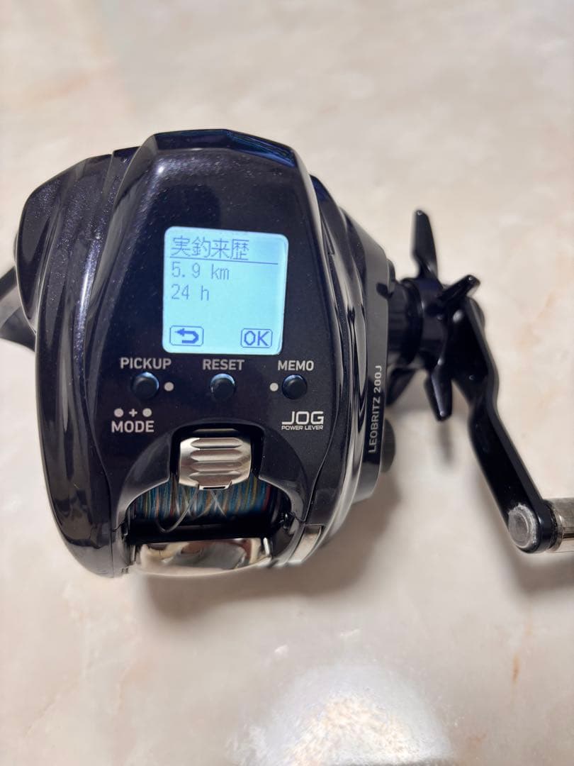 超美品 DAIWA LEOBRITZ 200J レオブリッツ200J 電動リール