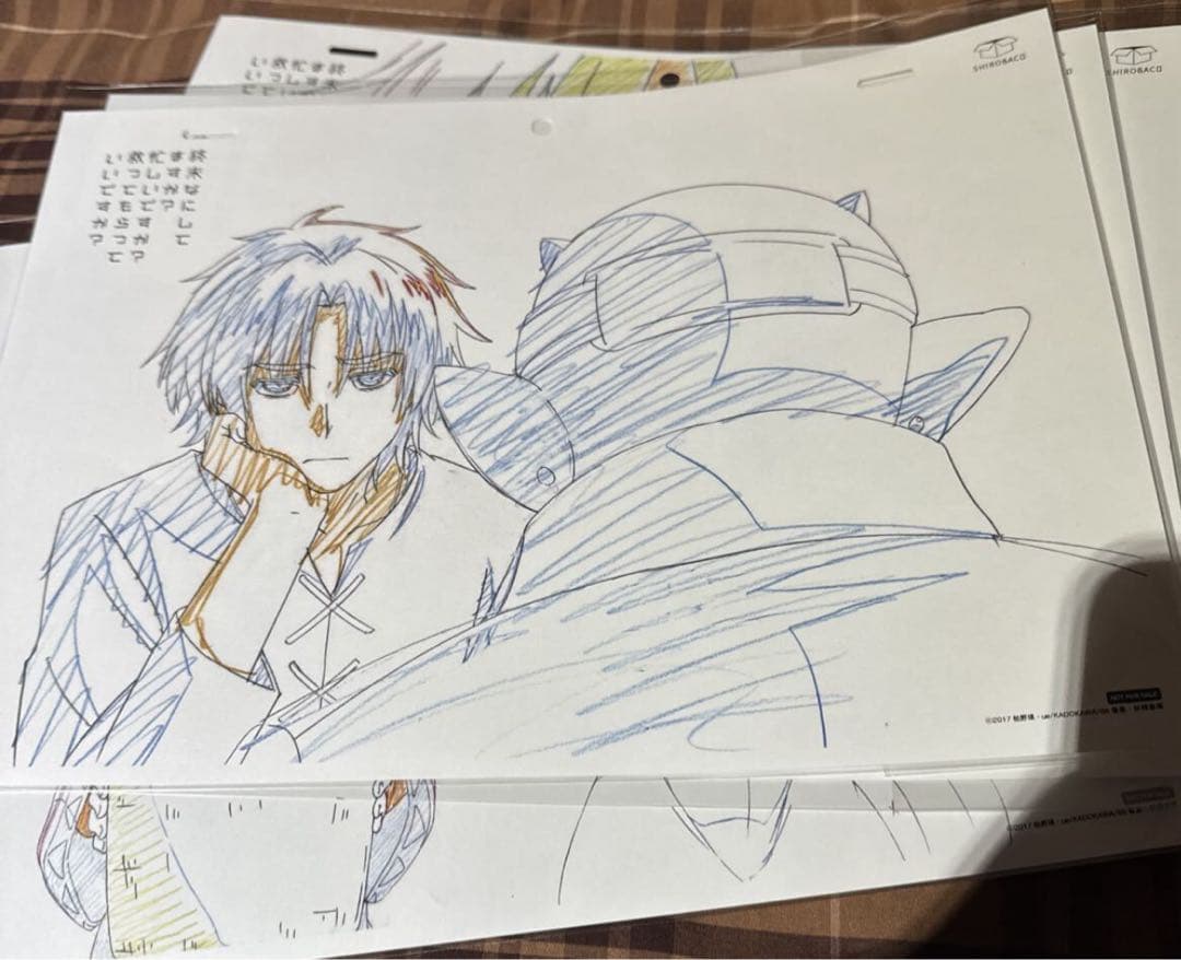 終末なにしてますか? 忙しいですか? 救ってもらっていいですか　すかすか　クトリ