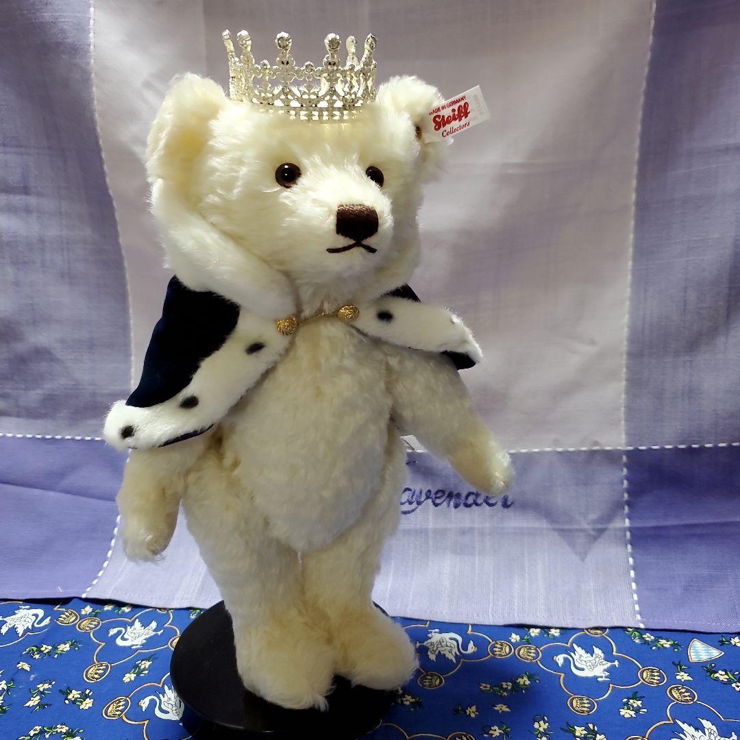 抽選予約限定シュタイフエリザベス２世長期在位記念ベア