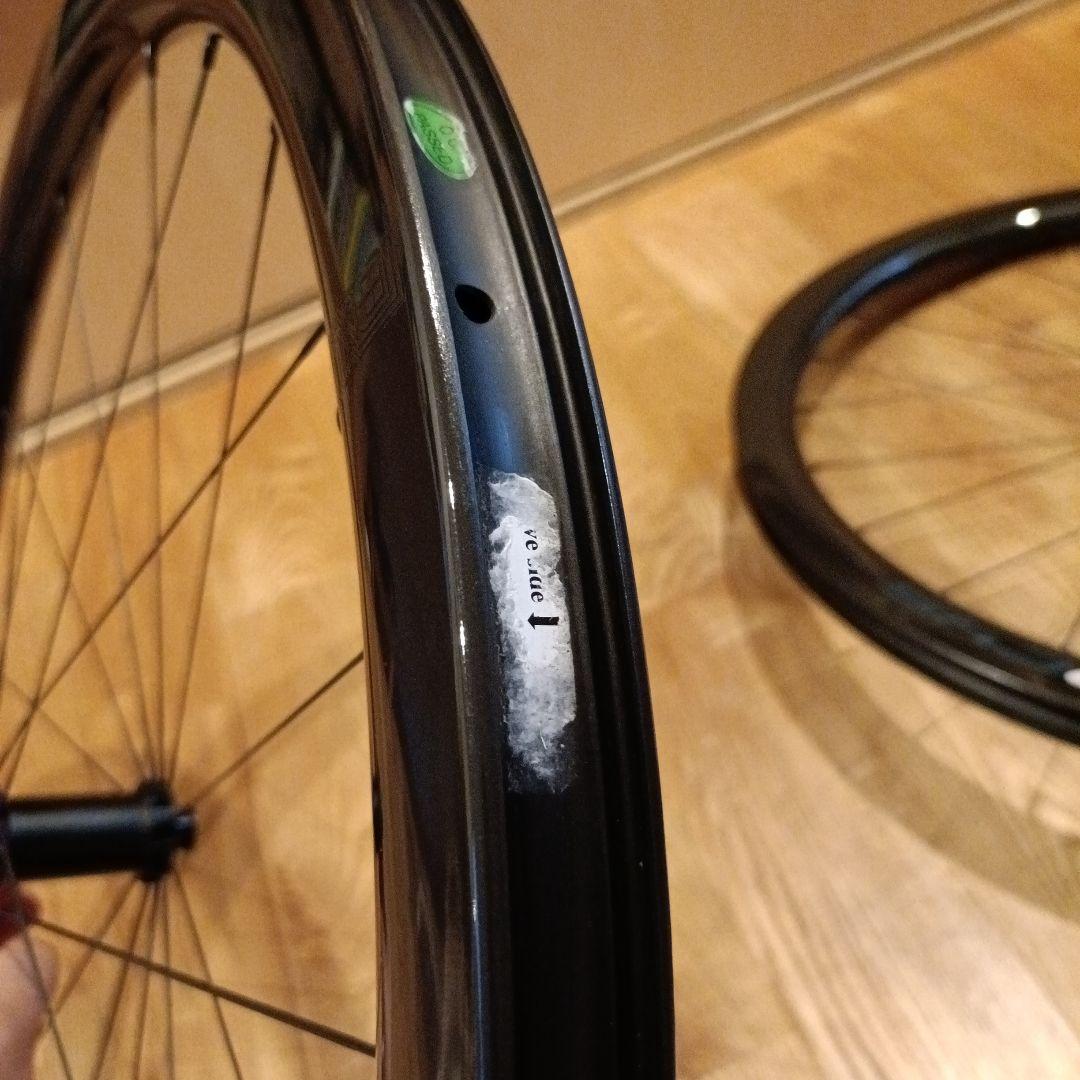 YOELEO SAT C45 BD PRO NXT 前後ホイールセット