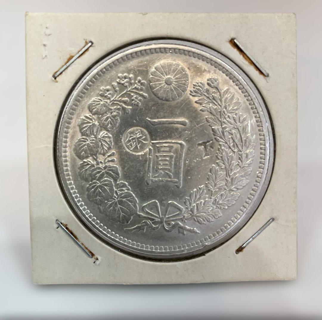 【極美品】一圓銀貨 明治29年 左丸銀 量目:26.9g 直径:38.2mm
