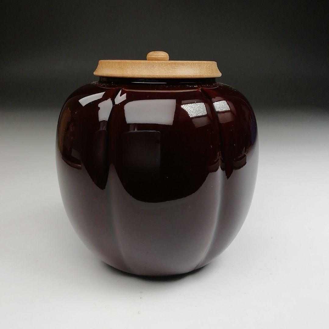 Ｔ８８１　茶入　『如心斎好　阿古陀』『宗山 作』　共箱　茶器　茶道具