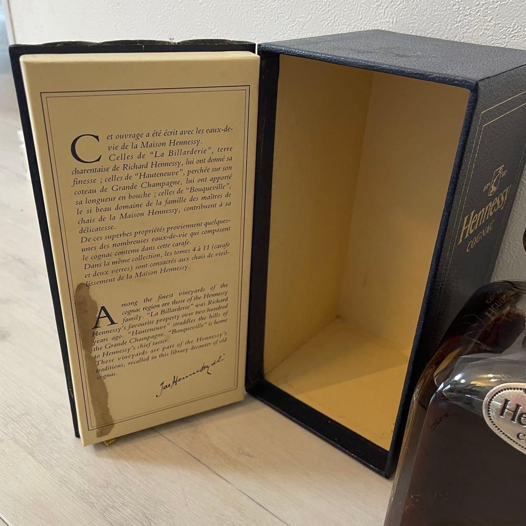 コニャックセット Hennessy Camus Courvoisier
