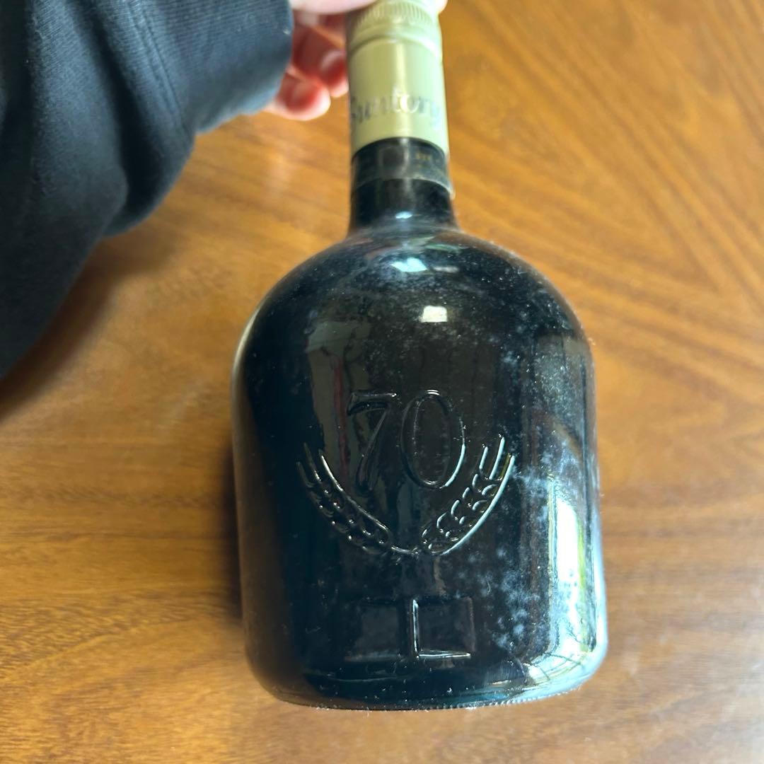 1970年代　スペシャルリザーブ　古酒　ウィスキー70周年記念ボトル　未開封