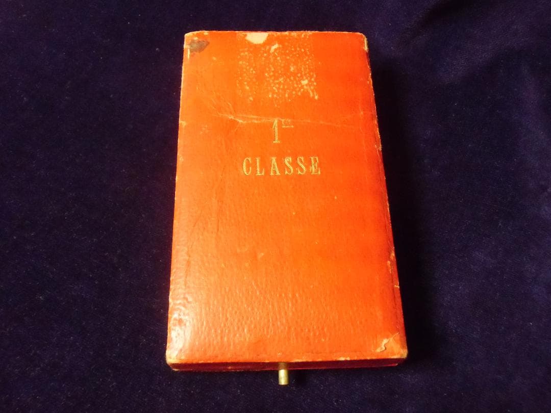 ＢＥベルギー軍＊軍及び市民有功十字勲章１級（実物）