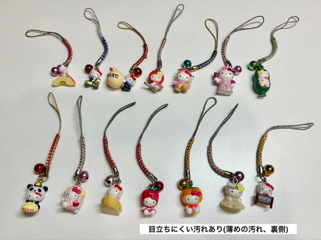 ご当地キティ ストラップ 根付け　まとめ売り