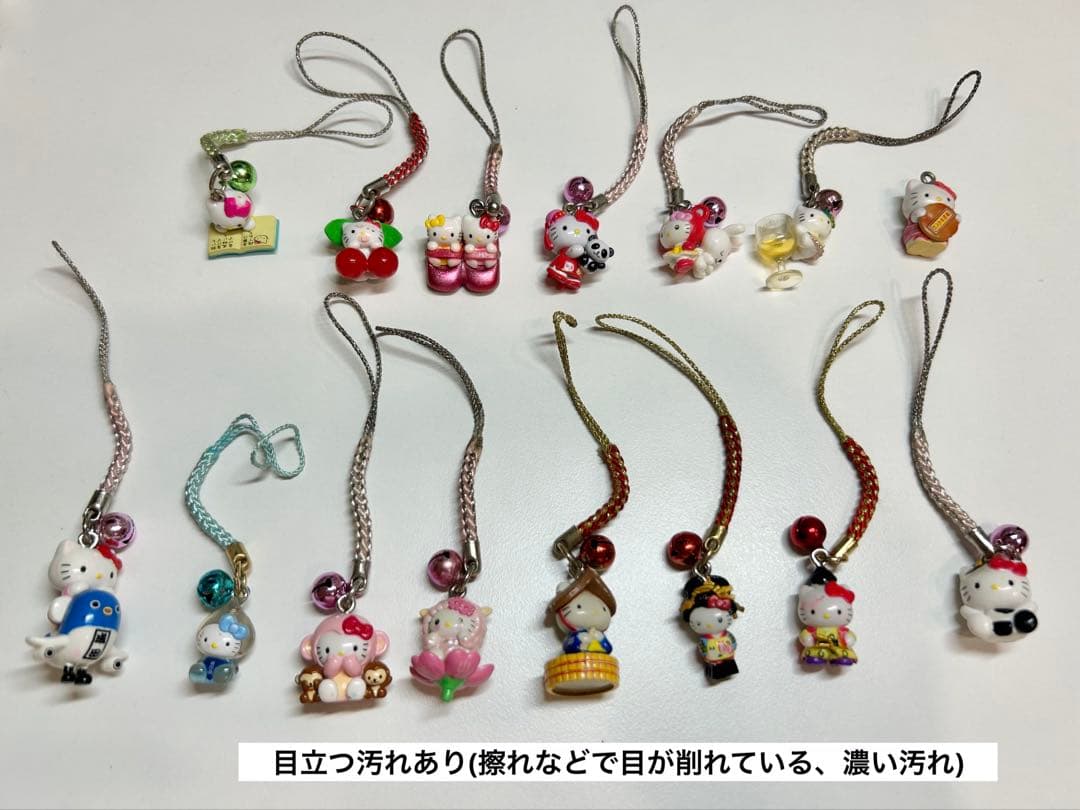ご当地キティ ストラップ 根付け　まとめ売り