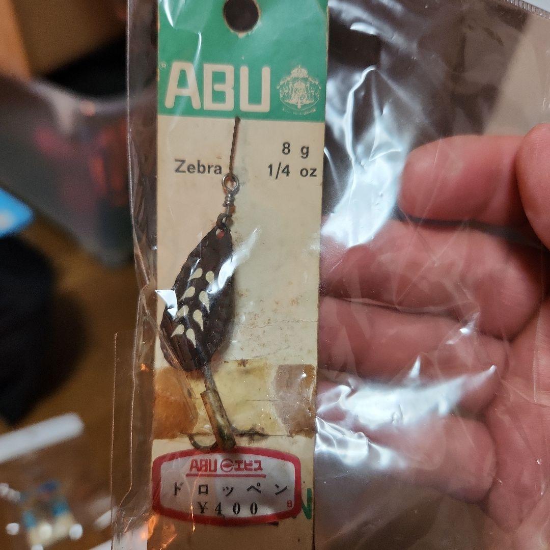 アブガルシア　オールドルアー　5個セット