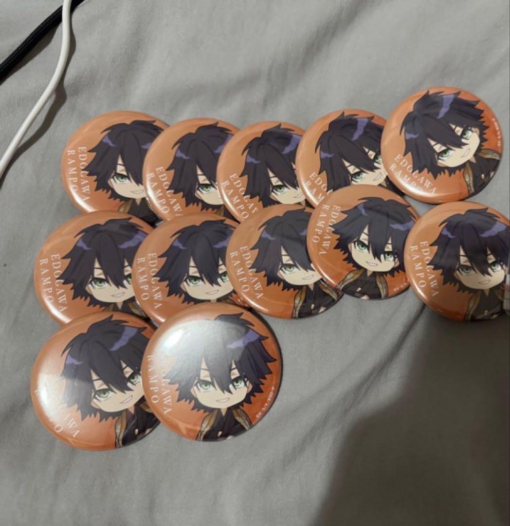 文豪ストレイドッグス AGF 江戸川乱歩