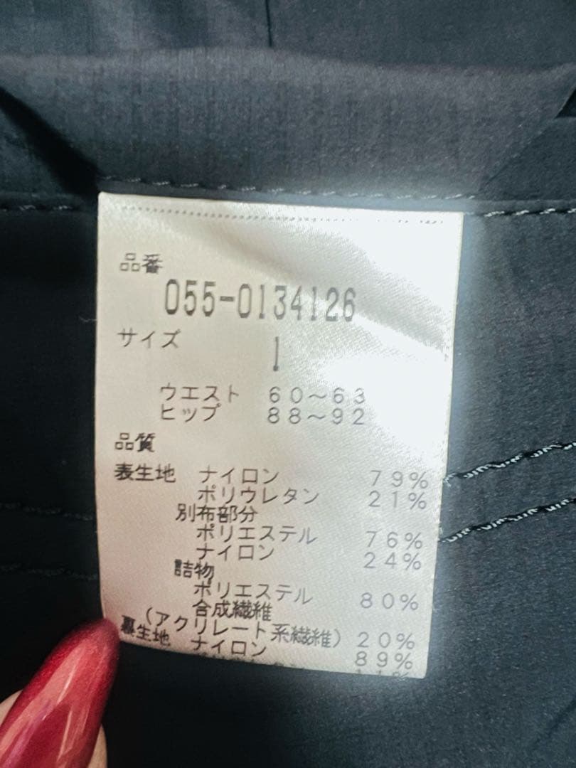 PEARLY GATES ネイビー スカート サイズ1