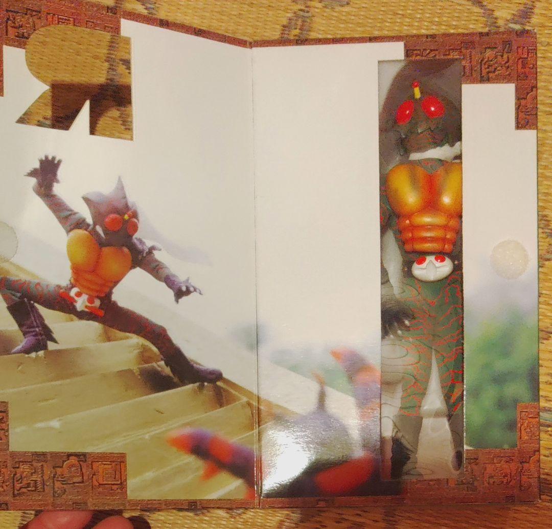 RAH　仮面ライダーアマゾン